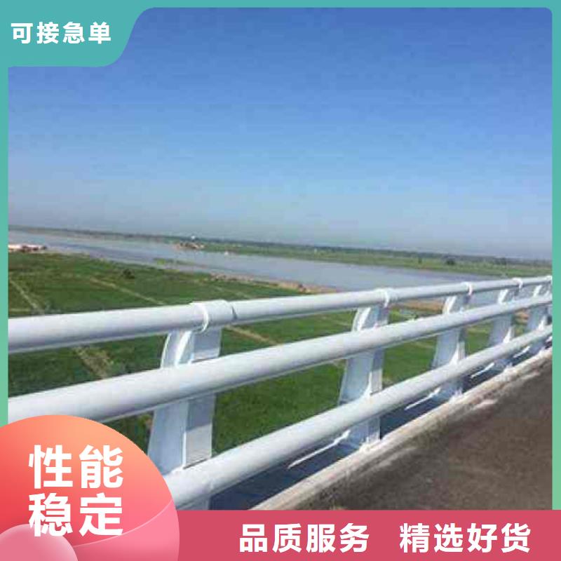 公路放装护栏安装{本地}服务商