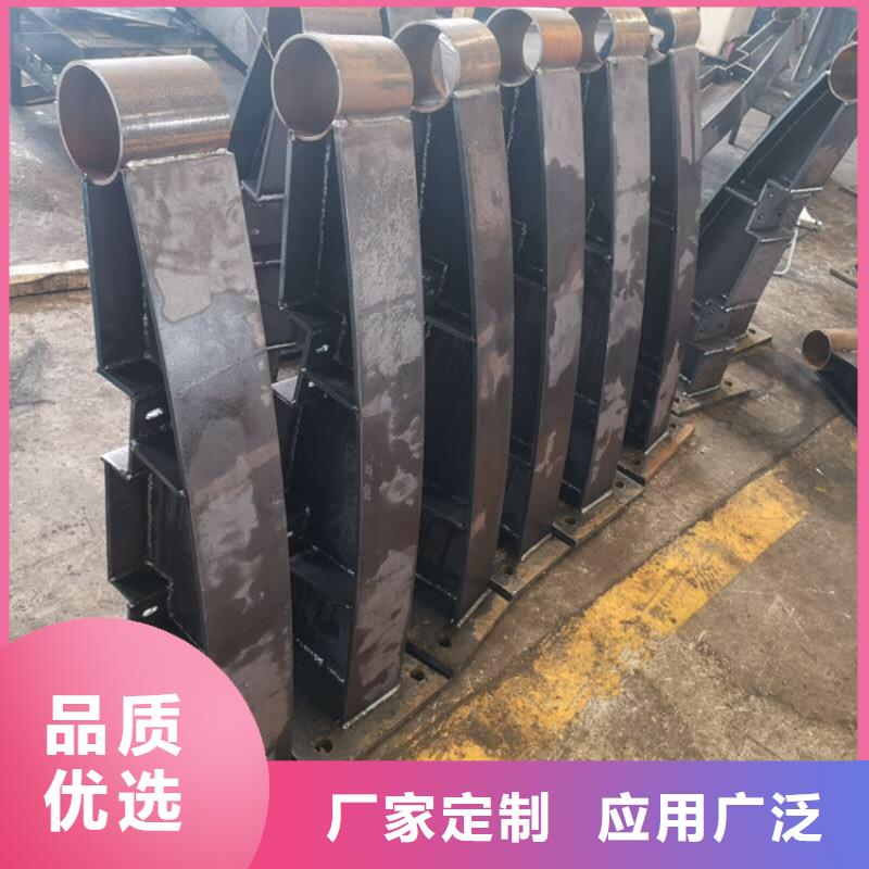 桥梁河道护栏现货供应<当地>公司