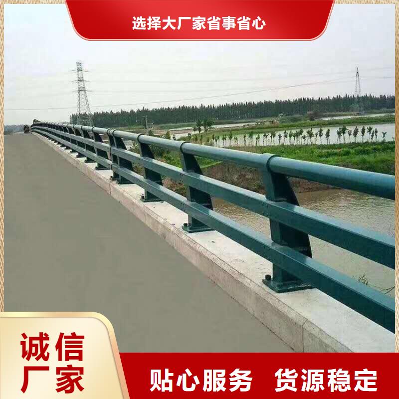 钢丝绳护栏【本地】生产商