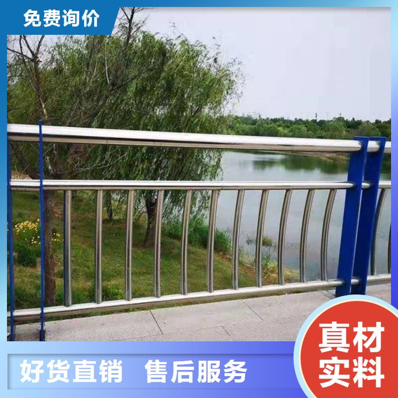 公路放装护栏新闻动态【当地】供应商