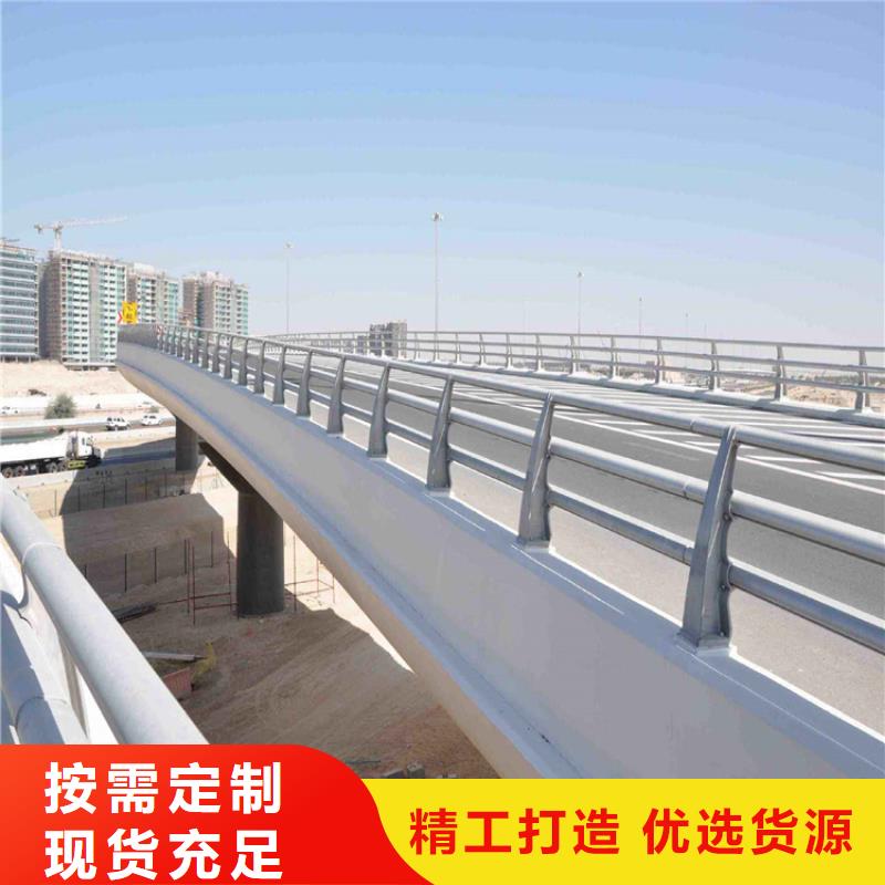 桥梁景观护栏产品展示当地制造商