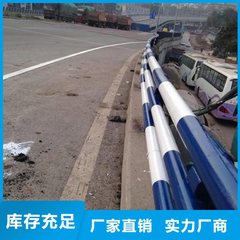 公路放装护栏制造厂本地经销商