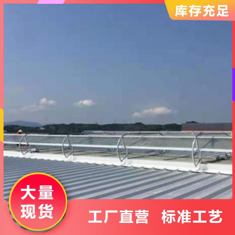 屋脊通风天窗资质齐全[当地]公司