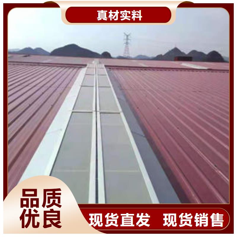 7型通风天窗商家老品牌厂家