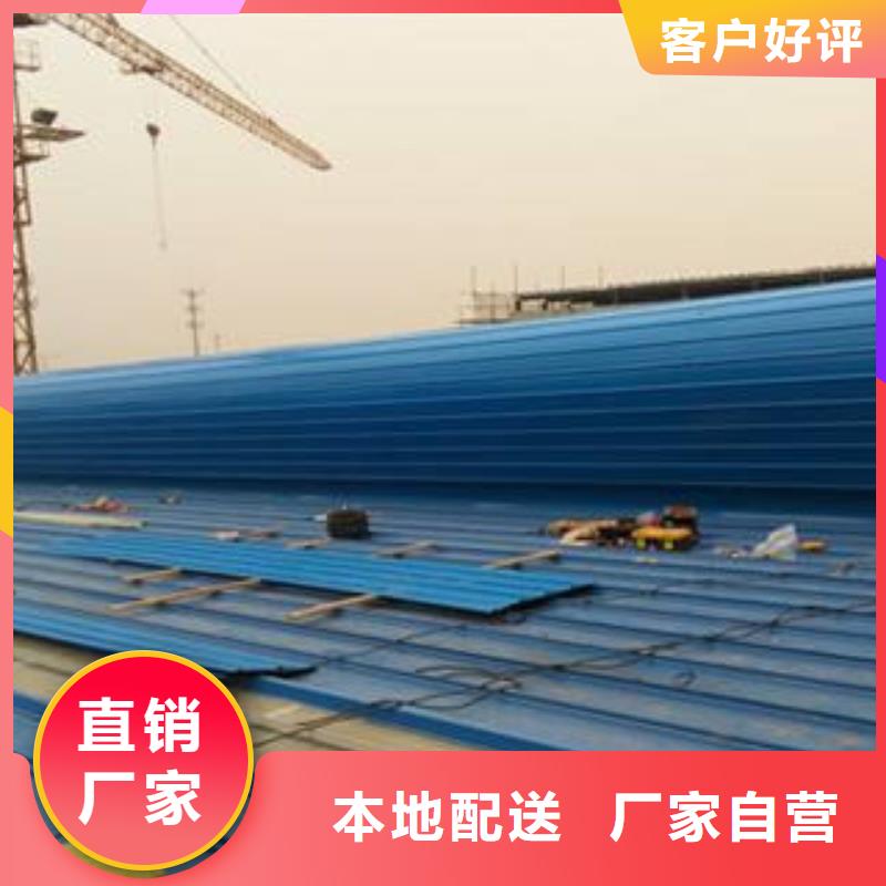 18j621-3通风天窗量大从优厂家品控严格