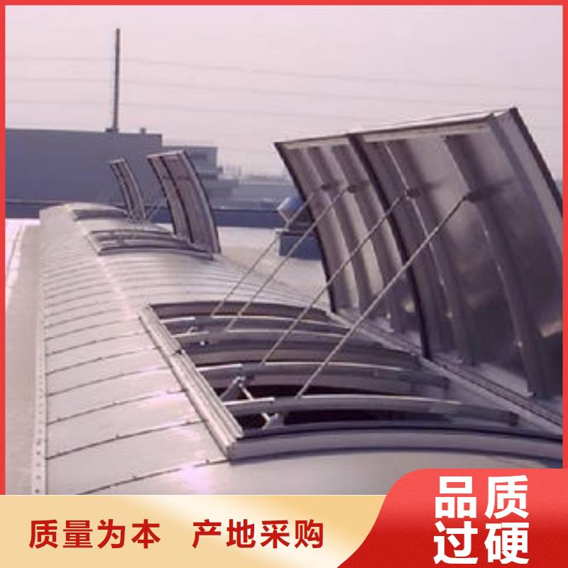 启闭式通风天窗坚固耐用源头厂源头货