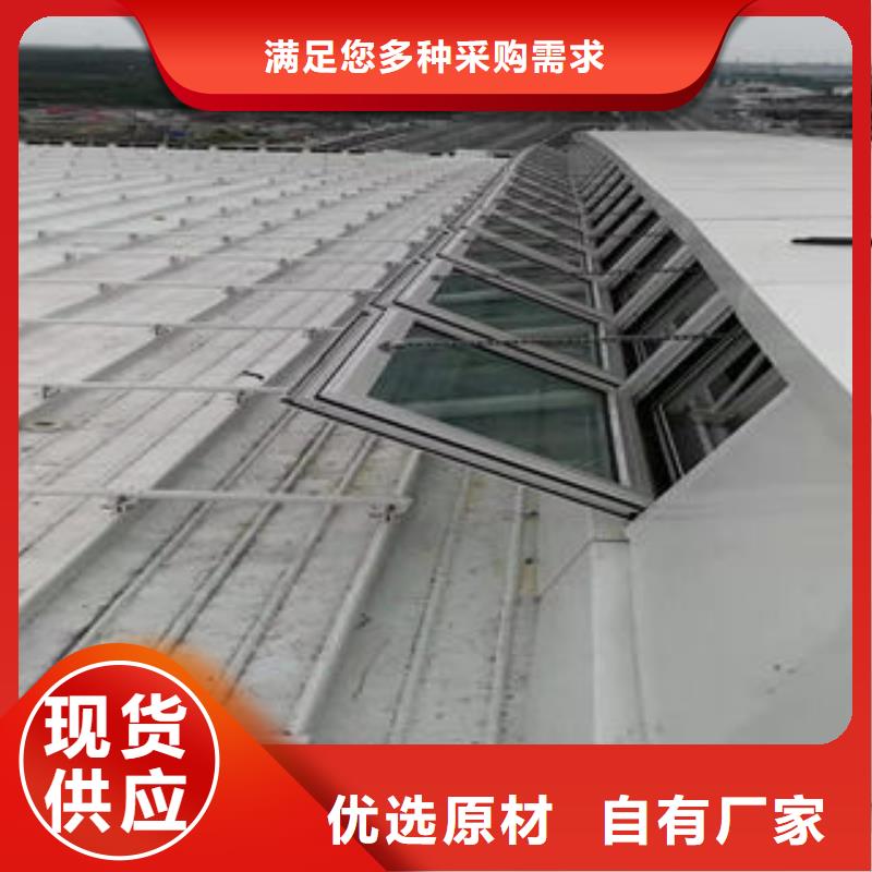中脊通风天窗价格低【本地】厂家
