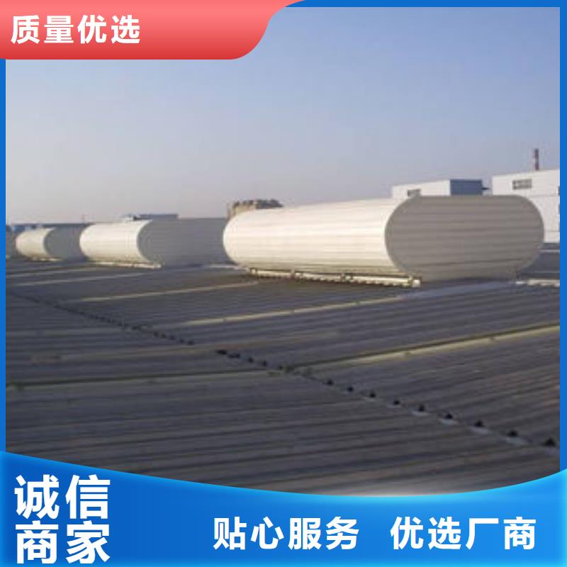 1500型顺坡气楼源头厂家量大价优