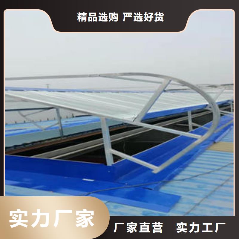 工业厂房屋顶通风气楼采购资质认证