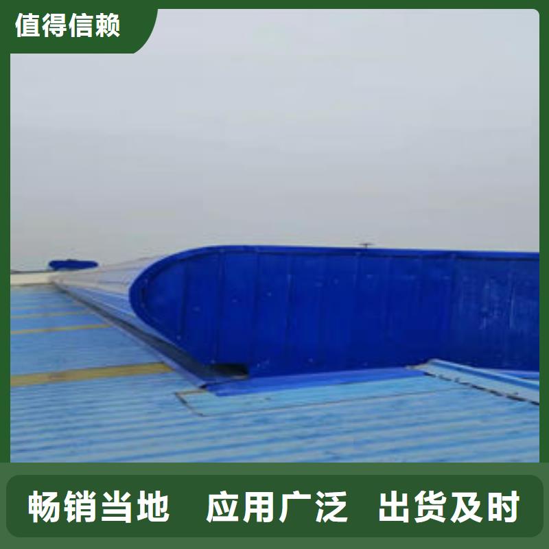 11CJ33型通风天窗厂家直发<本地>经销商