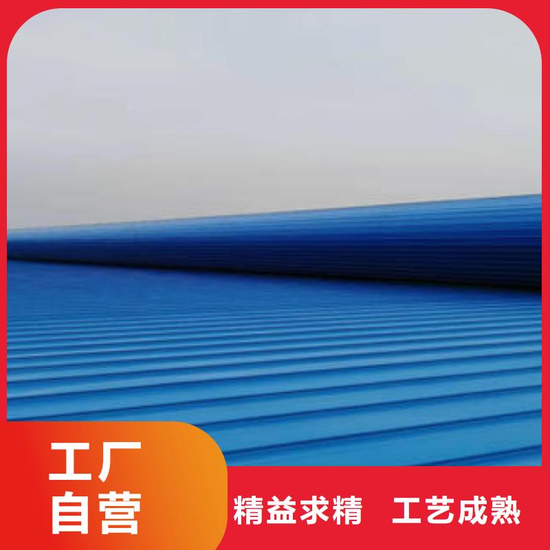 屋脊通风气楼厂家直发用品质说话