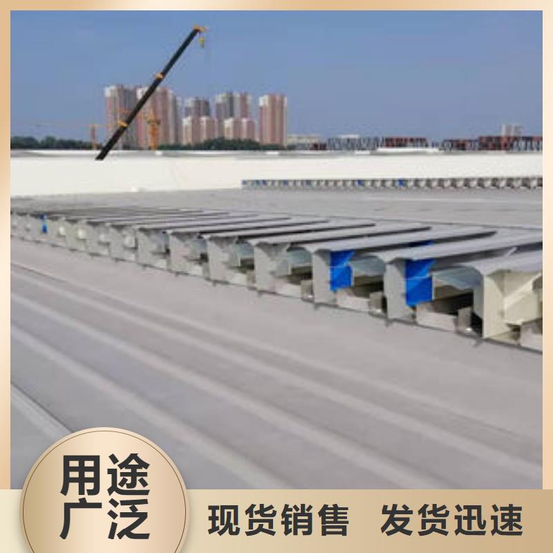 C1ST通风天窗近期价格当地经销商