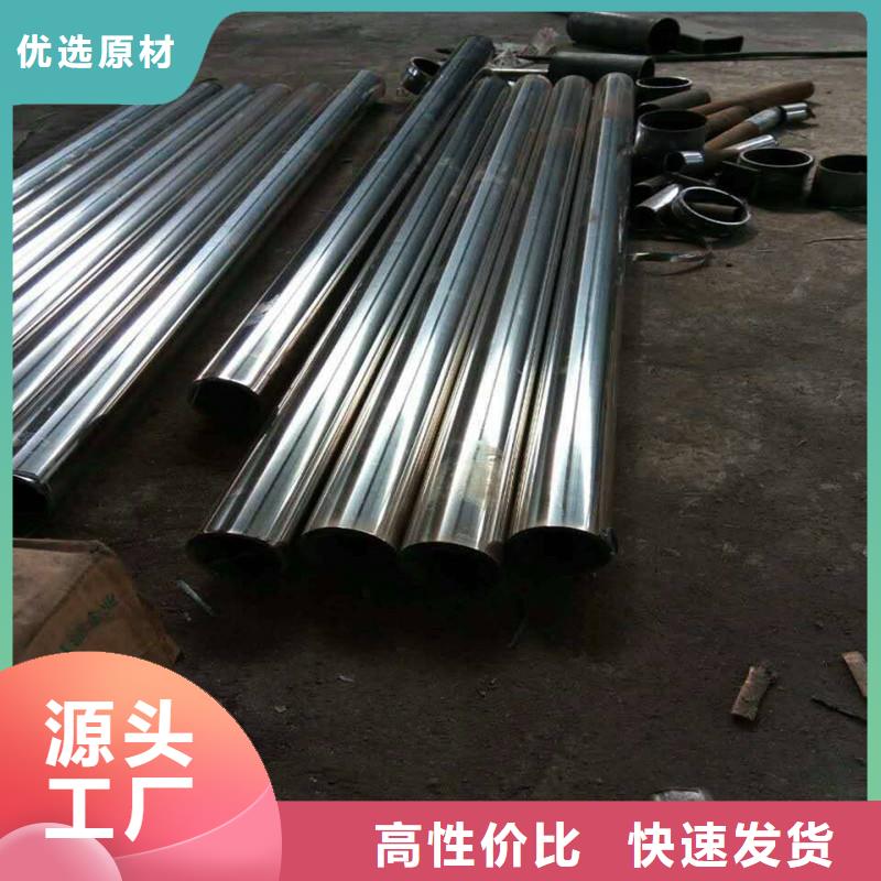 不锈钢复合管订制质量层层把关货品齐全