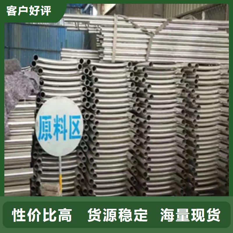 不锈钢碳素复合管免费提供样品国标检测放心购买