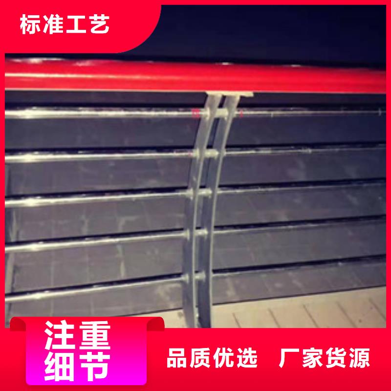 不锈钢复合管河道护栏实力厂家来图来样定制