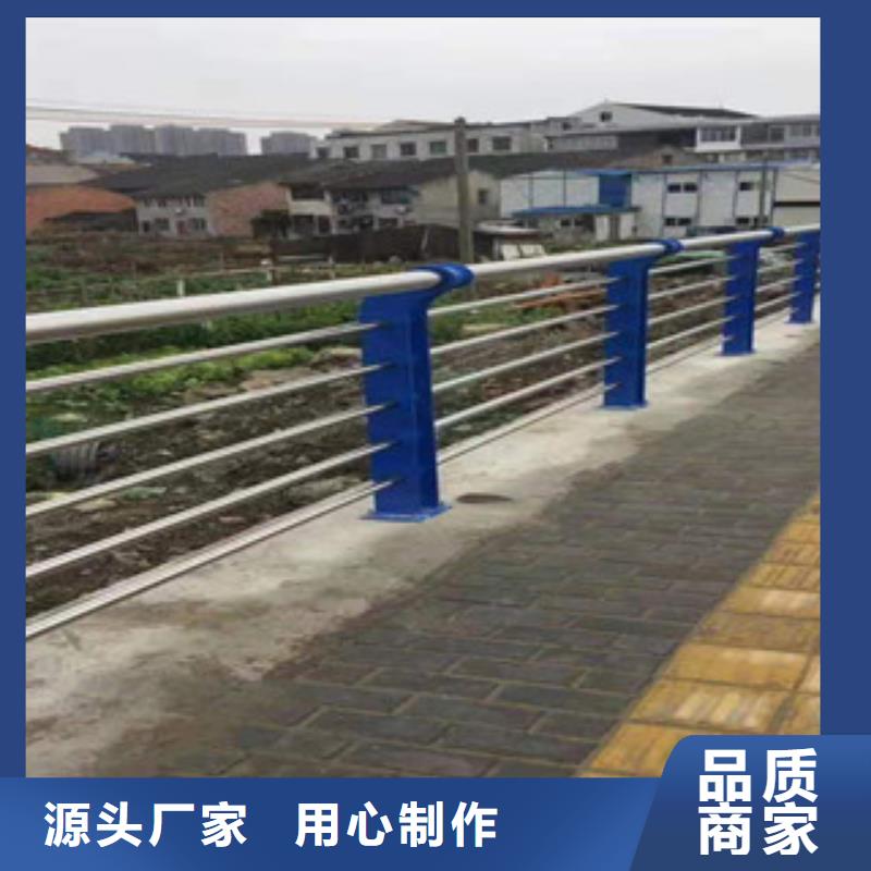 不锈钢复合钢管栏杆低价出售源头厂家