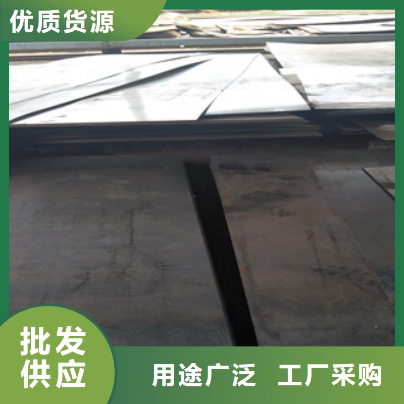 耐磨钢板Q420D钢板质量看得见自有生产工厂