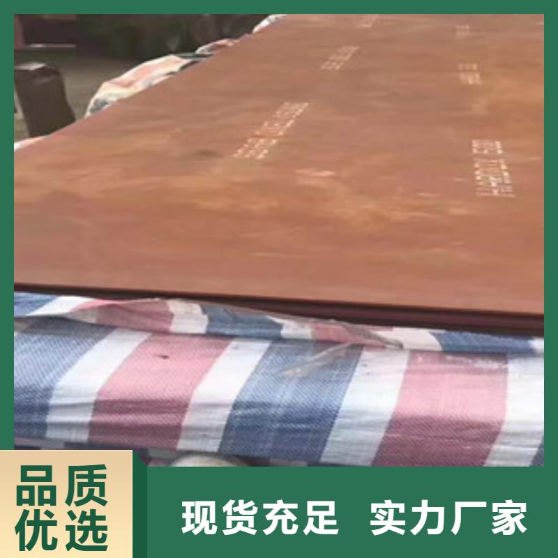 进口耐磨钢板Q660B钢板产地采购产品实拍