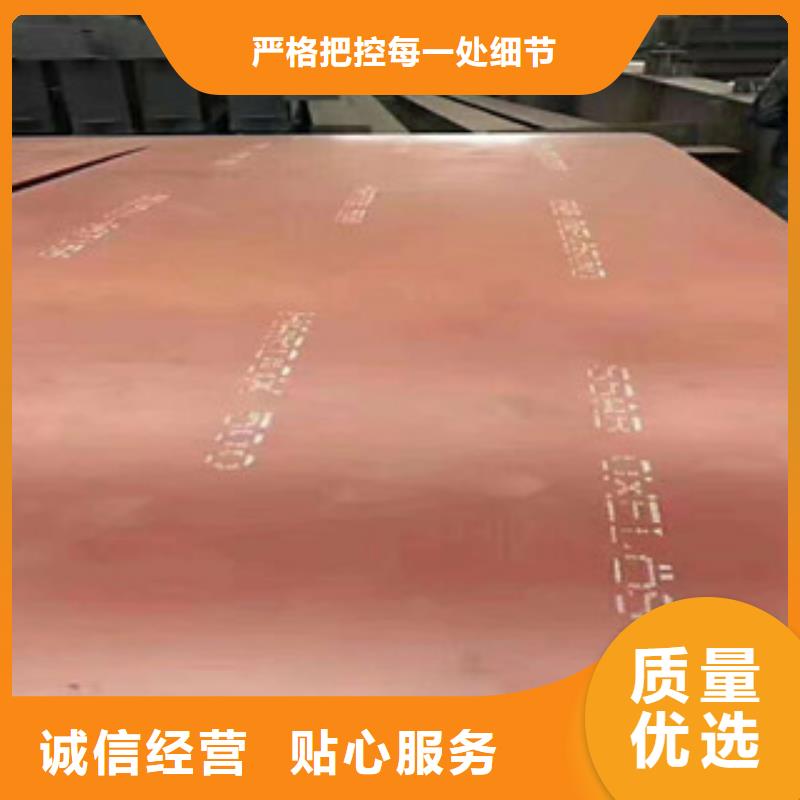 哈道斯400耐磨板代理商好品质售后无忧