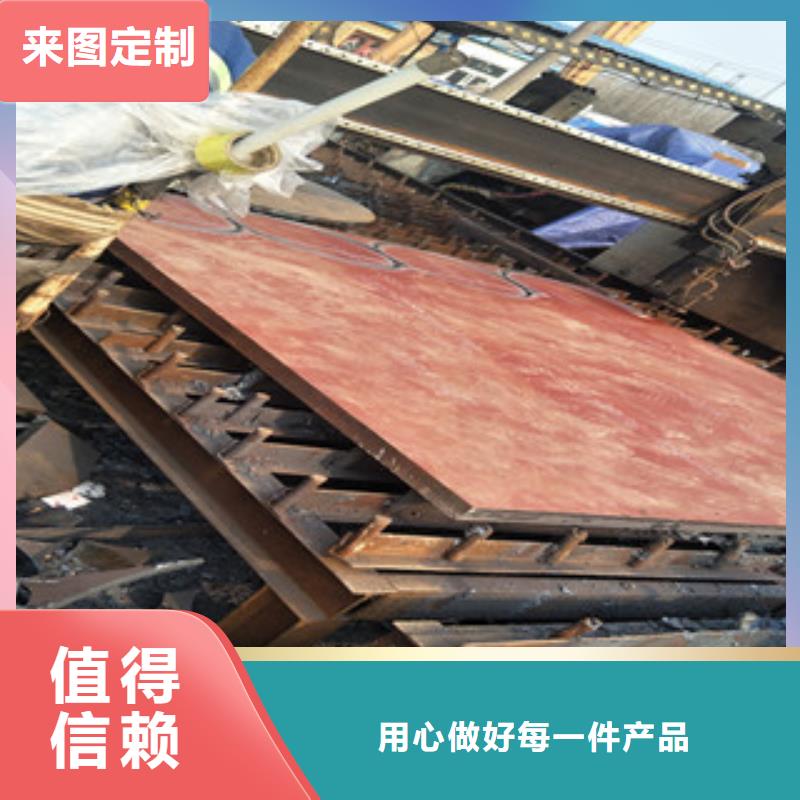 400耐磨钢板定做（）报价批发供应