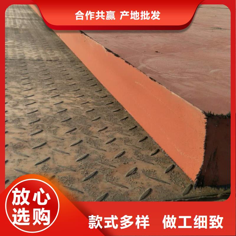 dillidur400v耐磨板切割零售品质服务诚信为本