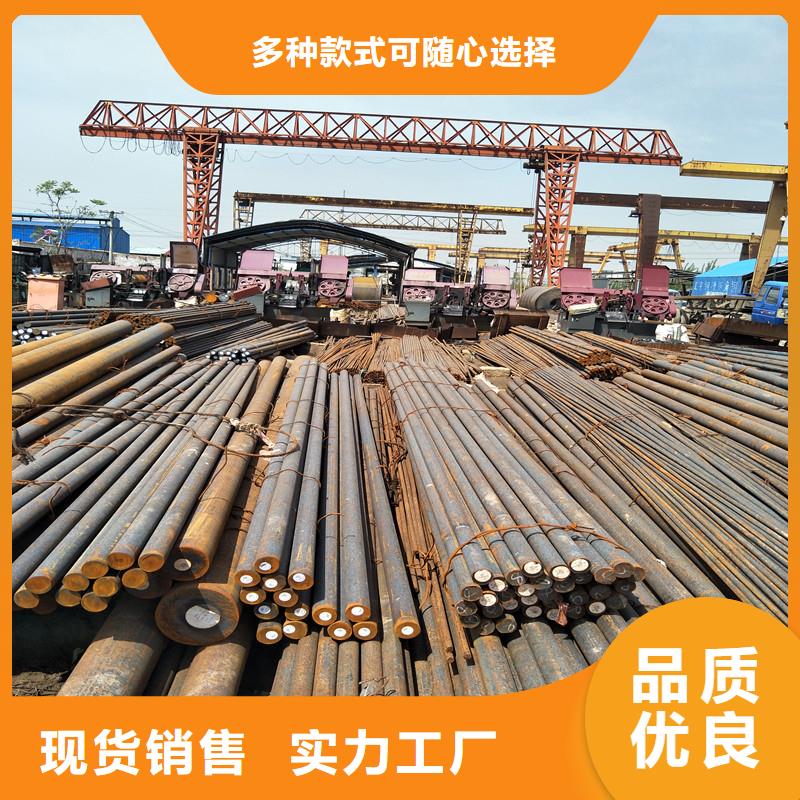 Q235C圆钢代理商海量货源