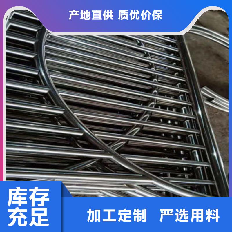 河道护栏性价比高制造厂家