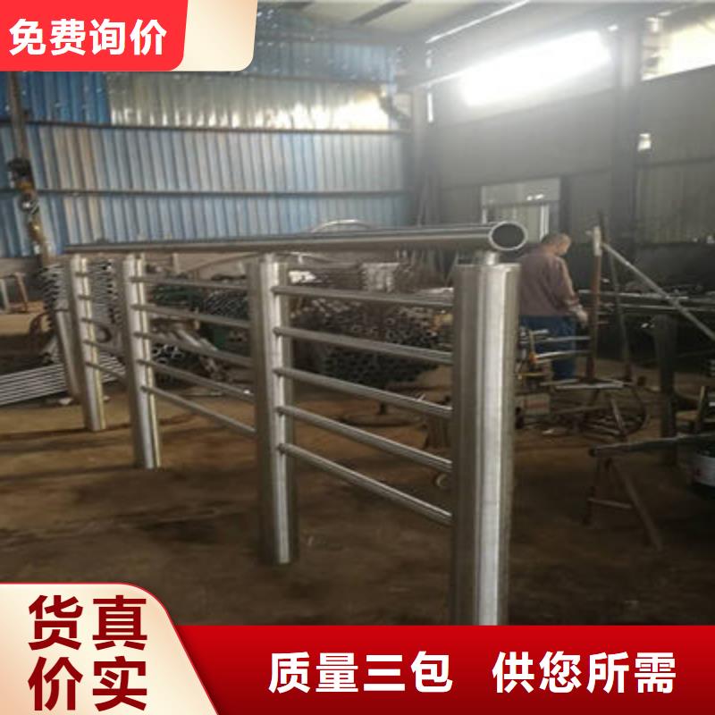 防撞立柱【不锈钢复合管】源厂供货{当地}经销商