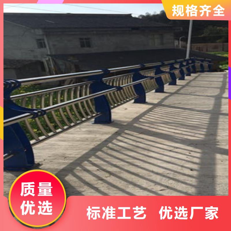 防撞护栏可需定尺厂家十分靠谱
