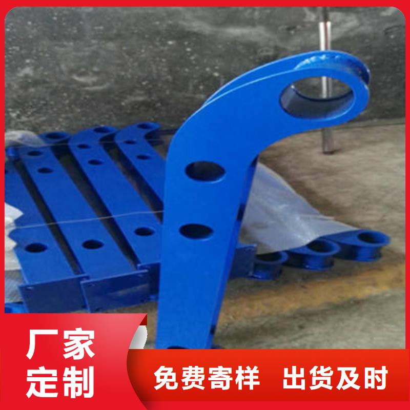 河道护栏保证质量厂家十分靠谱