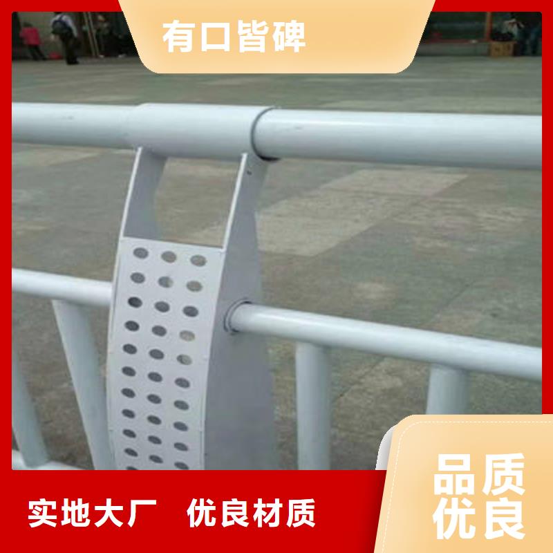 木纹护栏欢迎来电订购一手价格