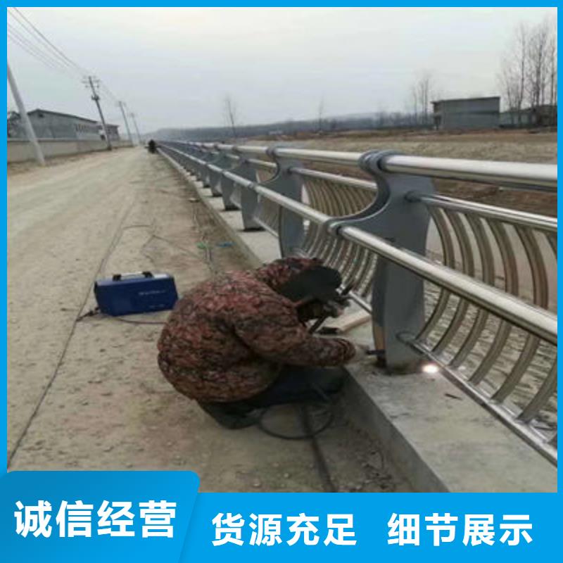 防撞护栏规格齐全[本地]供应商