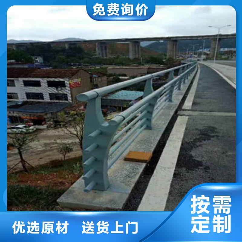 防撞栏杆性价比高把实惠留给您