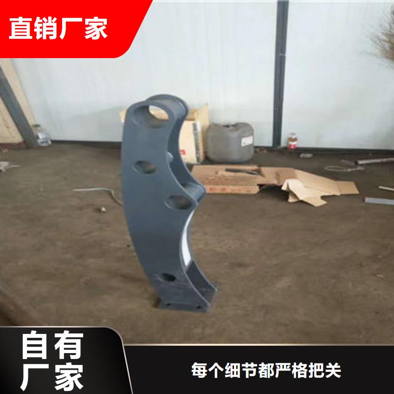 河道护栏河道防撞栏杆厂家直销货源充足厂家