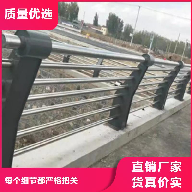 景观护栏欢迎来电订购以质量求生存
