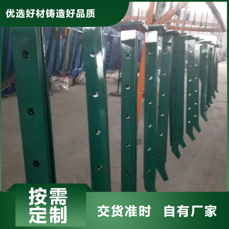 桥梁护栏LED防护栏杆拥有核心技术优势厂家直销货源充足