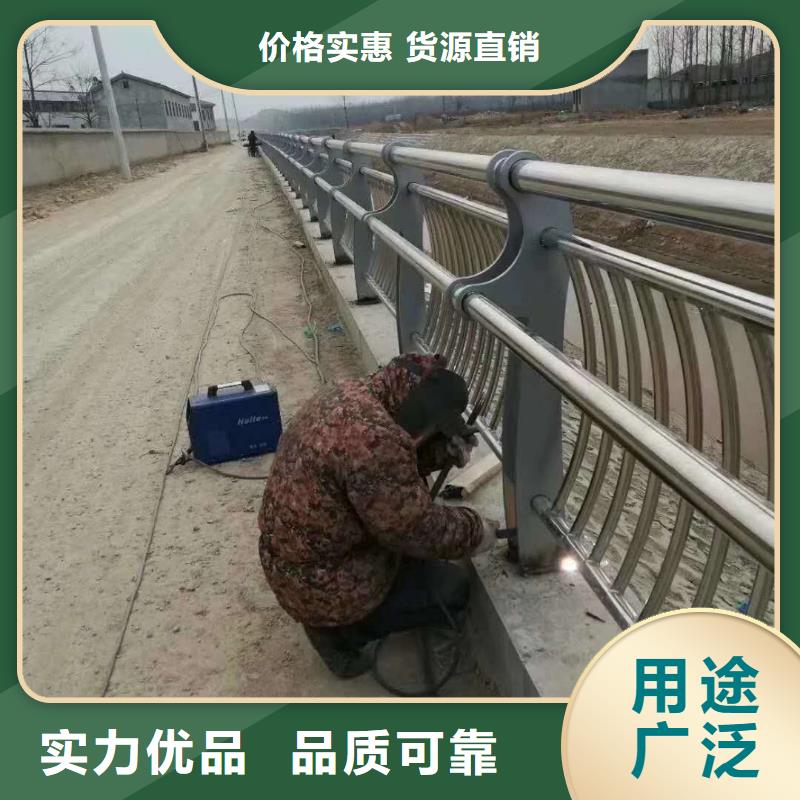 【桥梁护栏】桥梁防撞护栏一站式采购方便省心同城厂家