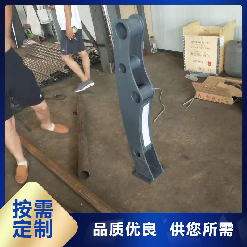 桥梁护栏不锈钢复合管护栏厂家质量过硬N年生产经验