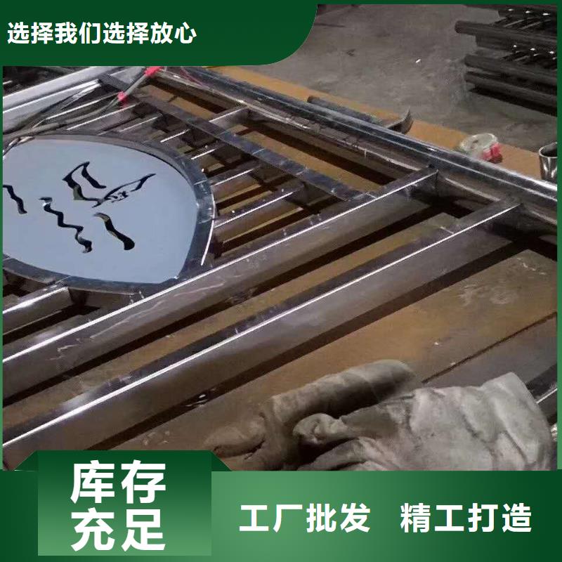 景观护栏性价比高【当地】品牌