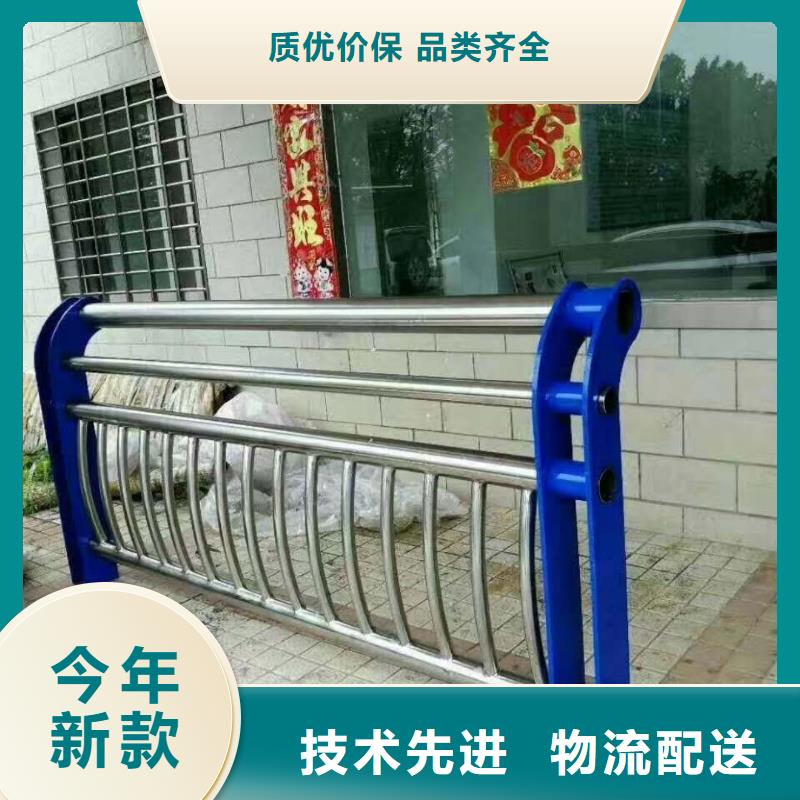 【防撞护栏桥梁防撞护栏追求品质】本地货源