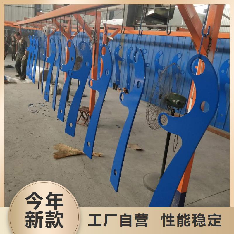 防撞护栏发货及时按需定制匠心品质