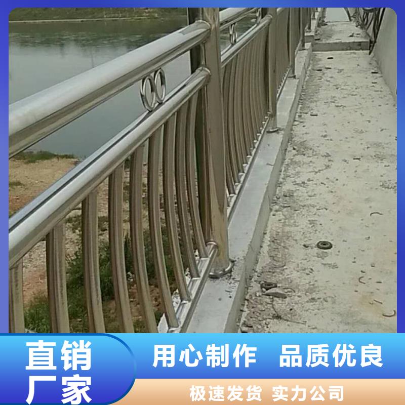 景观护栏价格实惠质检严格