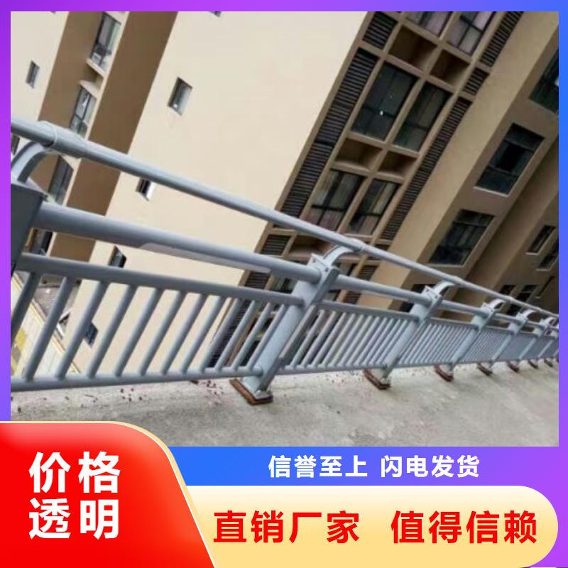 ​防撞护栏厂家直销发货迅速