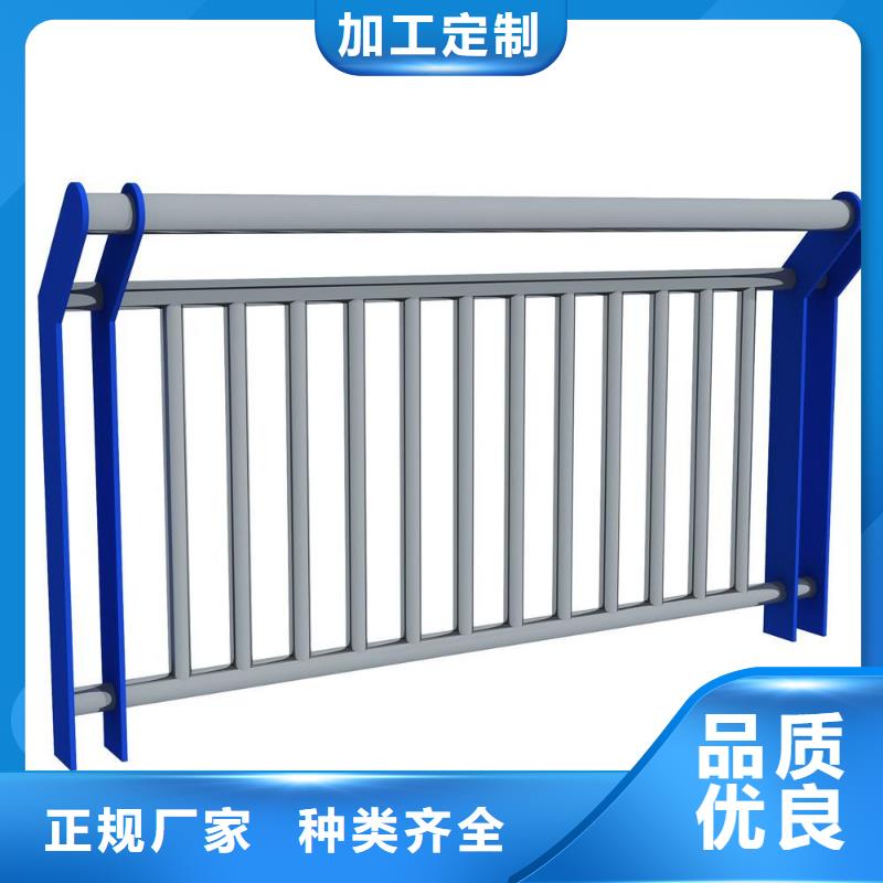灯光护栏【人行道栏杆】大量现货供应甄选好厂家