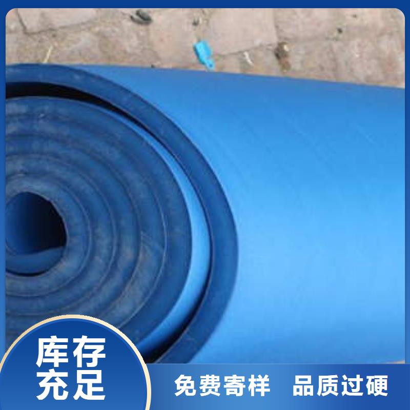 【橡塑制品岩棉条精选货源】专注细节使用放心