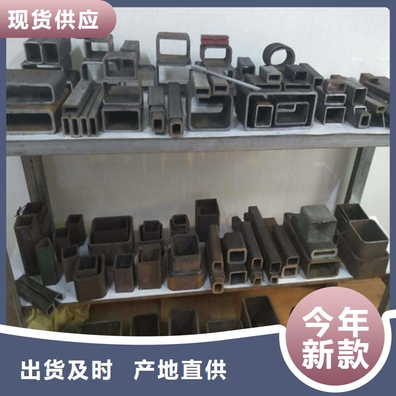 高强度方管边长是220*140矩形管能做多厚的信誉至上