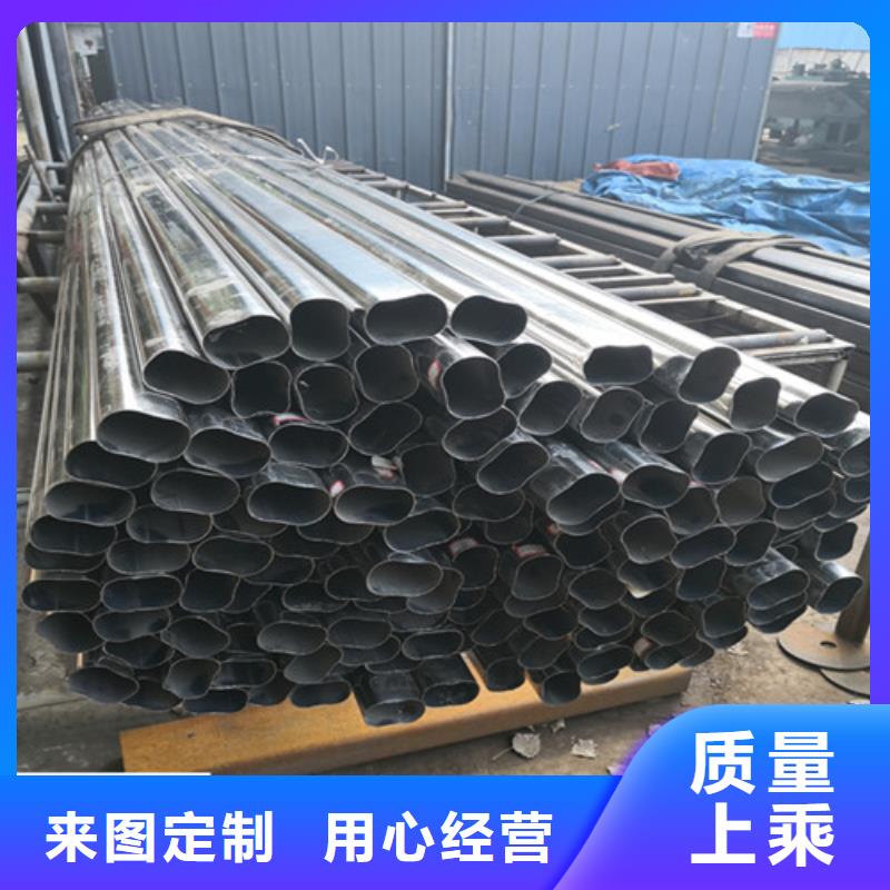【异型管,方形无缝管实力见证】当地生产商