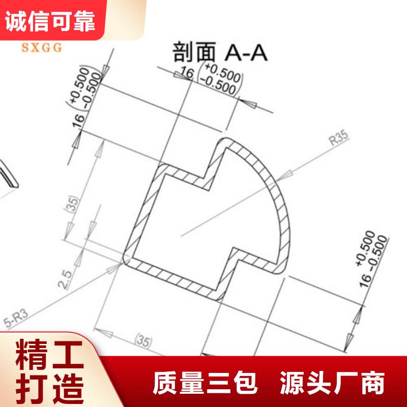 折弯元宝形状钢管公差[当地]厂家