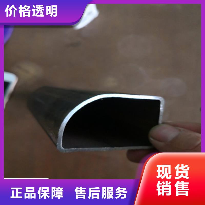 普通20号钢28*788字管品质优选
