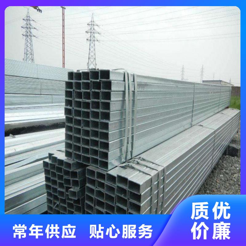 Q355B厚壁方管加工配送当地服务商